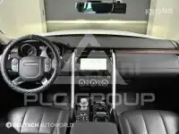 2017 Land Rover Discovery