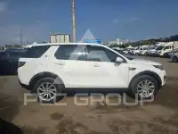 2017 Land Rover Discovery