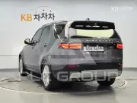 2017 Land Rover Discovery