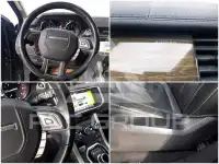 2017 Land Rover Range Rover