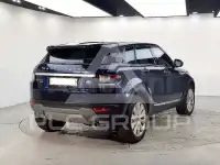 2017 Land Rover Range Rover