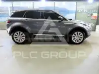 2017 Land Rover Range Rover