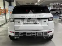 2017 Land Rover Range Rover