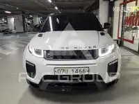 2017 Land Rover Range Rover