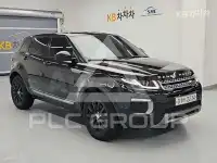 2017 Land Rover Range Rover