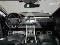 2017 Land Rover Range Rover