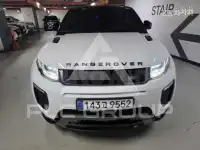 2017 Land Rover Range Rover
