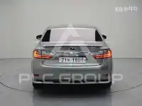 2017 Lexus ES