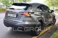 2017 Lexus NX