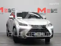 2017 Lexus NX