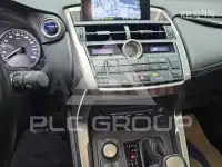 2017 Lexus NX