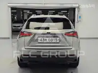 2017 Lexus NX