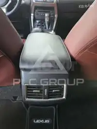 2017 Lexus NX
