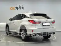 2017 Lexus RX