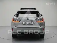 2017 Lexus RX