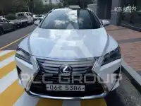 2017 Lexus RX