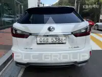 2017 Lexus RX