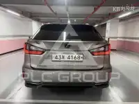 2017 Lexus RX