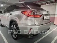 2017 Lexus RX