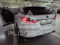 2017 Lexus RX