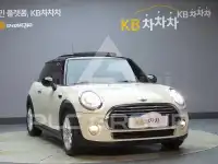 2017 Mini COOPER