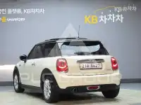 2017 Mini COOPER