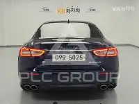 2017 Maserati QUATTROPORTE