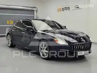 2017 Maserati QUATTROPORTE