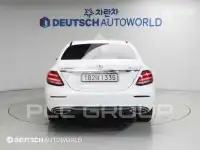 2017 Mercedes Benz E-Class