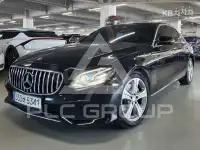 2017 Mercedes Benz E-Class