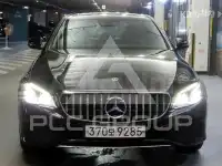 2017 Mercedes Benz E-Class