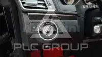 2017 Mercedes Benz E-Class