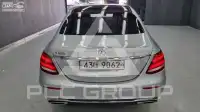 2017 Mercedes Benz E-Class