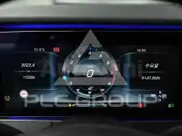 2017 Mercedes Benz E-Class