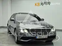 2017 Mercedes Benz E-Class