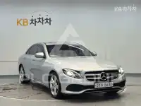 2017 Mercedes Benz E-Class
