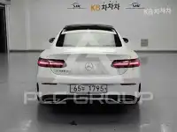 2017 Mercedes Benz E-Class
