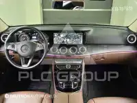 2017 Mercedes Benz E-Class