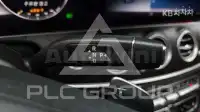 2017 Mercedes Benz E-Class