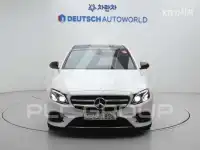 2017 Mercedes Benz E-Class