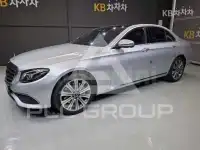 2017 Mercedes Benz E-Class