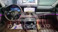 2017 Mercedes Benz E-Class