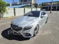 2017 Mercedes Benz E-Class