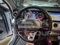 2017 Mercedes Benz E-Class