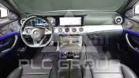 2017 Mercedes Benz E-Class