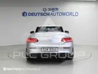 2017 Mercedes Benz C-Class