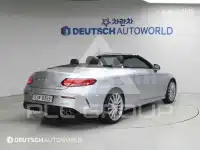 2017 Mercedes Benz C-Class