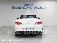 2017 Mercedes Benz C-Class