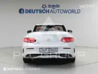 2017 Mercedes Benz C-Class