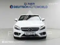 2017 Mercedes Benz C-Class
